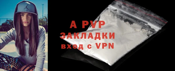 MDMA Premium VHQ Беломорск