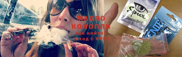 MDMA Premium VHQ Беломорск